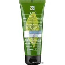 Белита-М Маска для лица гидрогелевая EGCG Korean Green Tea Catechin Крио (75 г)