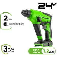 Перфоратор Greenworks GD24SDS1K2 3803107UA (с 1-им АКБ)