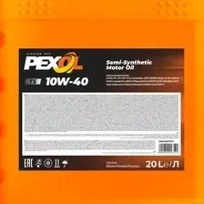 Моторное масло Pexol T7 10W-40 E6/E7/E9 CI-4 20л