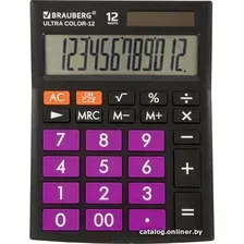 Бухгалтерский калькулятор BRAUBERG Ultra Color-12-BKPR 250501 (черный/фиолетовый)
