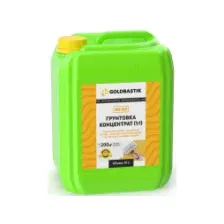 Грунтовка GOLDBASTIK BS 02