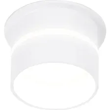 Точечный светильник Ambrella light TN195 WH/S, белый/песок