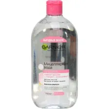 Мицеллярная вода Garnier 700 мл