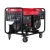 Дизельный генератор Fubag DS 15000 DA ES