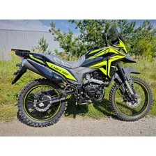 Мотоцикл Motoland 300 CADET