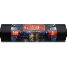 Пакеты для мусора Ромашка Броня ВР-0015 (5 шт)