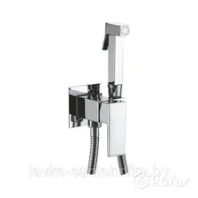 Гигиенический душ Valfex Telesto Chrome-3 VF.5512