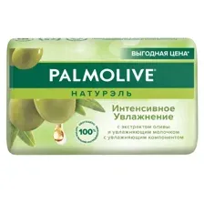 Мыло туалетное Palmolive Интенсивное увлажнение, олива и молочко, 150 г