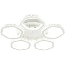 Люстра ESCADA 10263/5LED BL (белый)