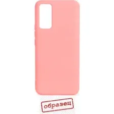 Чехол-накладка Case Cheap Liquid для Huawei P Smart 2021 (розовое золото)
