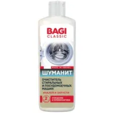 Средство для очистки стиральных машин BAGI Шуманит 200 мл