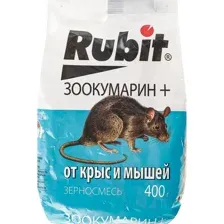 Средство от грызунов Rubit Зоокумарин+, 400 г