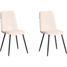 Стул TetChair Asti Trend (2 шт, молочный/черный)