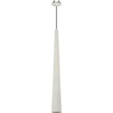 Подвесная люстра Arlight SP-STIRIA-L600-R76-5W Warm2700 GR 36deg 054435