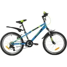 Детский велосипед Novatrack Extreme 6 V 2021 20SH6V.EXTREME.BL21 (синий)