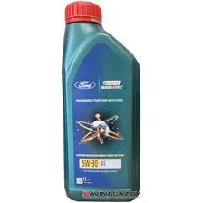 Моторное масло Castrol Magnatec A5 5W-30 1л