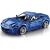 Конструктор Reobrix Maserati GranTurismo 11010