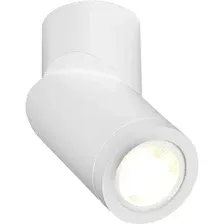 Спот ST Luce ST650 ST650.502.01