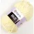 Пряжа для вязания Yarnart Dolce 100% микрополиэстер 783 100 г (120 м, шампань)