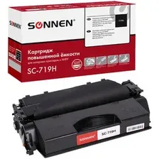 Картридж Sonnen SC-719H (аналог Canon 719H)