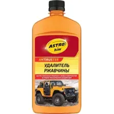 Средство от коррозии ASTROhim Antiruster / Ас-476 (500мл)