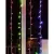 Световой дождь ULED ULED-WF-400-220V-(B-F-W/W)