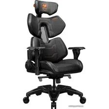 Игровое (геймерское) кресло Cougar Terminator (черный)