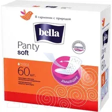 Прокладки ежедневные Bella Panty Soft (60 шт)