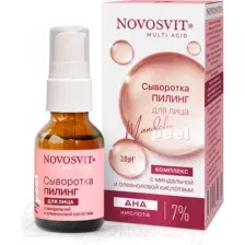 Сыворотка-пилинг для лица С миндальной и олеаноловой кислотами (25 мл)