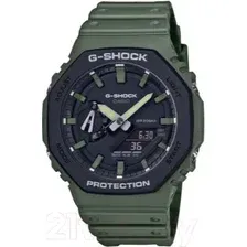 Наручные часы Casio GA-2110SU-3AER