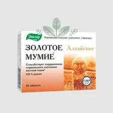 БАД Эвалар Золотое Мумие алтайское очищенное (200 таблеток)