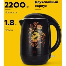 Электрический чайник BQ KT1702P (черный/цветы)