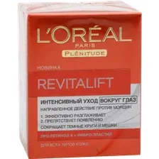  L'Oreal Крем для век Dermo Expertise Revitalift лифтинг-уход 15 мл