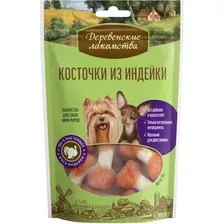 Лакомство для мини-пород: косточки из индейки 55 г