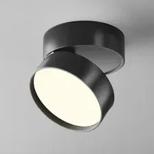 Точечный светильник Maytoni Onda C024CL-18W4K-B-1