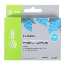 Картридж Cactus CS-CN054 голубой