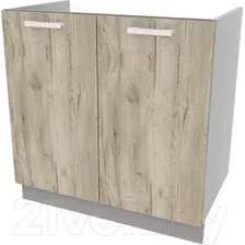 Шкаф напольный Интерлиния Компо НШ80м-2дв (дуб серый)