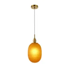 Подвесная люстра Divinare Verdi 5817/07 SP-1