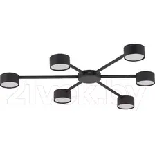 Люстра TK Lighting TKP4692