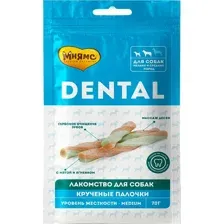 Лакомство для собак Мнямс Dental Крученые палочки с ягненком и мятой 70 г