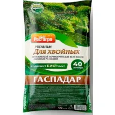 Грунт для растений Гаспадар Для хвойных (40л)
