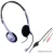 Наушники Genius HS-02B