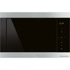Микроволновая печь Smeg FMI325X