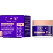  Claire Крем для лица Collagen Active Pro ночной 55+ (50 мл)
