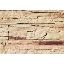 Декоративный камень гипсовый Polinka Сланец рифейский угловой элемент 0202ЛУ (бежевый люкс)