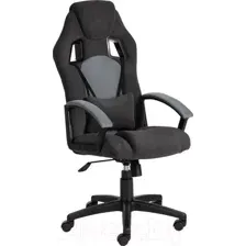 Кресло геймерское Tetchair Driver флок/ткань (черный/серый)