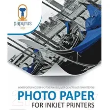 Фотобумага Papyrus Микропористая глянцевая A4, 260 г/м2 50 листов