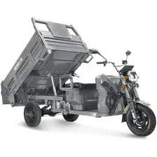 Грузовой электроскутер Rutrike D5 1700 гидравлика 60V 1200W (серый)