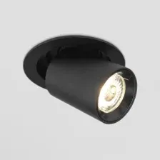 Светильник встраиваемый 10W 4200K черный матовый 9917 LED