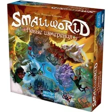 Настольная игра "Small World: Новые измерения"